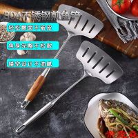 [COD] 304 stainless steel fried fish shovel widened and thickened special frying for big new product flip extra large