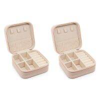 2Piece Display Travel Jewelry Zipper Case Box Earrings Necklace Rings Jewelry Box Pink