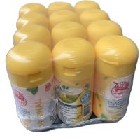 Taoyeablok Deodorant Powder ผงระงับกลิ่นกาย สูตรดั้งเดิม กลิ่นเมนทอล ขวดสีเหลือง [12 ขวด]