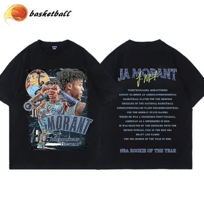 CODTheresa Finger street basketball shirt retro round neck cotton loose t-shirt mens half sleeveNBA贾莫兰特印花美式高街头篮球衣复古圆领纯棉宽松T恤男半袖adaf20.my 6.2