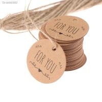 ✱ 100pcs Kraft Paper Gift Tags FOR YOU For Celebrating Labels Handmade For Wedding Party Decoration Packaging Hang Paper