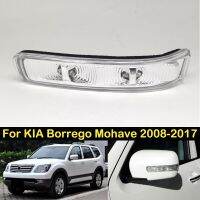 DECHO สัญญาณไฟเลี้ยวกระจกมองหลังเดิมสำหรับ KIA Borrego Mohave 2008-2017แผ่นเรืองแสงตัวชี้กระจกมองหลังด้านข้าง