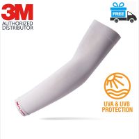 3M Cool Arm Sleeve ปลอกแขนกันแดด และ UV 99% เนื้อผ้า MIPAN Aqua X