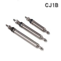 SMC Type CJ1B Single acting spring return Mini Cylinder CJ1B4-5/10/15/20 -SU4 Direct 4mm tube air Pneumatic Cylinder