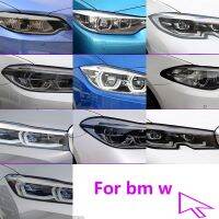 2Pcs Car Covers Headlight Protective Film For bmw G20 F36 G30 G32 G80 F34 F80 F82 GC F36 F10 m3 m4 m5 6GT Sticker Accessories