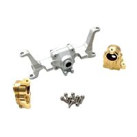 For FMS FCX24 Metal Front Portal Axle Housing and Brass Steering Knuckle 1/24 RC Crawler Car Upgrades Parts