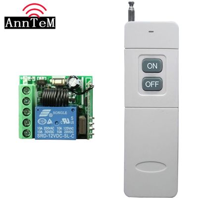 3000m Long Range Remote Control Switch DC 12V 1 CH 10A Relay Receiver Transmitter Learning Light Lamp Wireless Switch 433MHZ