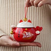 Luwu น่ารัก Cat Porcelain ชาแคดดี้ Porcelain ชา Canisters จีน kungfu ชา Accessories