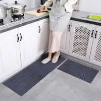 Anti Slip Kitchen Mat for Floor Modern Bath Car Entrance Doormat Living Room Rugs for Bedroom Stripe Long Kitchen Cars