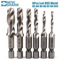 [2023ร้อน] สกรู6ชิ้น/เซ็ตแตะดอกสว่าน M3-M10 Hss ก๊อก Countersink ชุดลบมุมเมตริกบิตผสมเหล็กความเร็วสูงเปลี่ยนได้อย่างรวดเร็ว