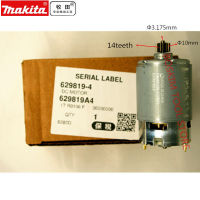 14ฟันมอเตอร์อะไหล่แท้629819-4 DC 14.4โวลต์สำหรับ MAKITA 6280DWPE3 6280D 6280DWE 6281DWE BDF343 6281DWPE 6281D เจาะ