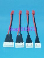 ✴ XH-2.54mm 2S 3S 4S 5S to JST male balance charger lead cable for Battery