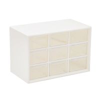 9 Grids Desktop Storage Box Jewelry Drawer Organizer Plastic Cosmetic Container