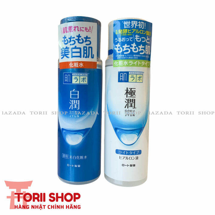 TONER LOTION HADA LABO TRẮNG SỌC XANH DƯỠNG ẨM (Da dầu) - Nước hoa hồng |  TheFaceHolic.com