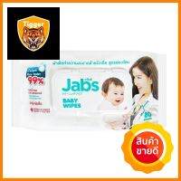 ผ้าเช็ดทำความสะอาด JABS PURE WATER 80แผ่นBABY WIPES JABS PURE WATER 80EA **ด่วน สินค้าเหลือไม่เยอะ**