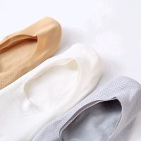 1Pair Uni Invisible Mesh Ice Silk Hollow Breathable Pure Color Boat SocksMen Summer Silicone Heel Anti Slip Ultra-thin Cotton Business Ankle Sock