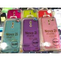 เคส Nova 2i