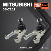 ลูกหมากปีกนกล่าง MITSUBISHI PAJERO ปี 1982-1989, FORTE L200, DELICA L300 4WD / มิตซูบิชิ ปาเจโร่ / 3B-7252 / ยี่ห้อ 333 (1คู่ 2 ตัว) LOWER BALL JOINT