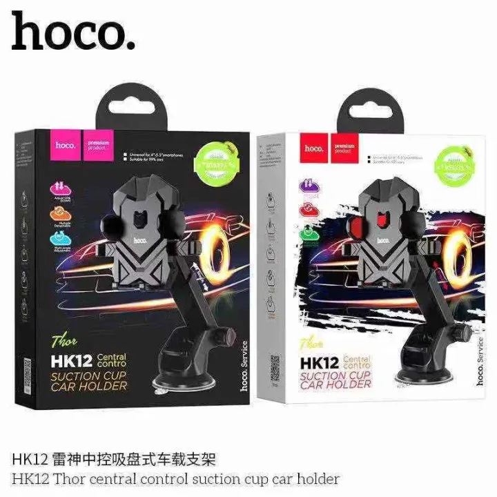 hoco-hk12-ที่ยึดโทรศัพท์มือถือในรถยนต์-ที่ตั้งมือถือในรถ-แบบติดดูดนโซลรถ-แท้100