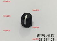 nc5yse960i6 2023 High Quality M walkie-talkie CP1200 CP1300 CP1660 CP1308 EP350 knob cap volume switch cap