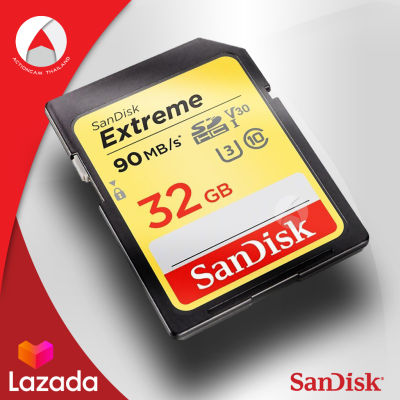 SanDisk Extreme SD Card 32GB SDHCความเร็ว อ่าน 90MB/s เขียน 40MB/s (SDSDXVE_032G_GNCIN) เมมโมรี่ การ์ด แซนดิส กล้อง ถ่ายภาพ ถ่ายรูป ถ่ายวีดีโอ กล้องDSLR กล้องมิลเลอร์เลส Mirrorless รับประกัน Lifetime ปี โดย Synnex