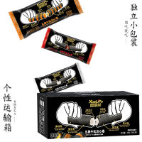 五黑巧克力注心卷Five Dark Chocolate Note Heart Rolls270g