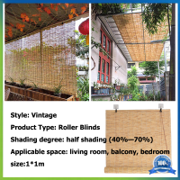 Condor Reed Blinds Blackout Blinds Sunshade Bamboo Blinds Roller Blinds Customized Lifting Finished Blinds Grass Blinds Hotel Car Decorative Wall Blinds Door Curtains with lifter and nails