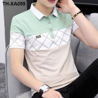 ♦ Cotton the summer of 95 male money cultivate ones morality short sleeve T-shirt lapel men polo new trends have led mens