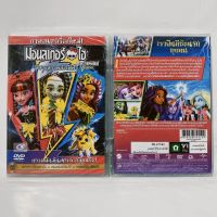 Media Play Monster High Electrified/มอนสเตอร์ ไฮ ปีศาจสาวพลังไฟฟ้า (DVD-vanilla)