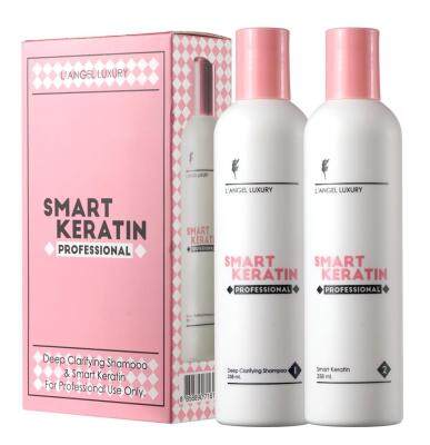 LANGEL LUXURY SMART KERATIN PROFESSIONAL แอลแองเจล ลัคซ์ชูรีย์ สมาร์ท เคราติน โปรเฟสชั่นนอล รุ่นANG-613