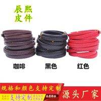 [COD] Jewelry Accessories Wire Beaded Necklace Braided Rope Leather