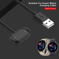 ❉ Dla Amazfit GTR 3 Pro kabel do transmisji danych USB podstawa adaptera dla Amazfit GTS 3 GTS3 GTR3 Pro wersja globalna ładowarka