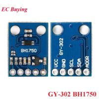 GY-302 BH1750 BH1750FVI Light โมดูลความสว่างสำหรับ Arduino DC 3V-5V GY302เซนเซอร์โมดูล