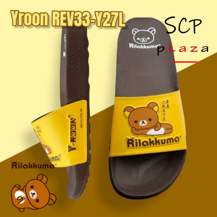 scpoutlet-รองเท้าแตะ-yroon-rilakkuma-rev33-y27-ลายริลัคคุมะ-ลิขสิทธิ์แท้-100