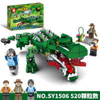 ProudNada Toys ของเล่นเด็ก ตัวต่อเลโก้ เลโก้ ไดโนเสาร์  S DINOSAUR WORLD 520+ PCS 1506