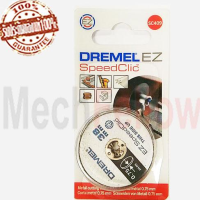 ใบตัดระบบอีซี่ล็อค DREMEL รุ่น SC409 (แพ็ค5 ชิ้น)