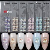 【hot sale】 ☃♞✾ B50 UR SUGAR 48pcs Mixed Size Aurora Little Bear Nail Art Accessories Resin Kawaii Bear Stereo FlatBack 3D Fashion Fingernail DIY Decoration