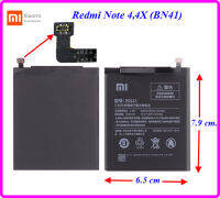 แบตเตอรี่ Xiaomi Redmi Note 4,4X (BN41) 6.5x7.9 cm. 4100 mAh.