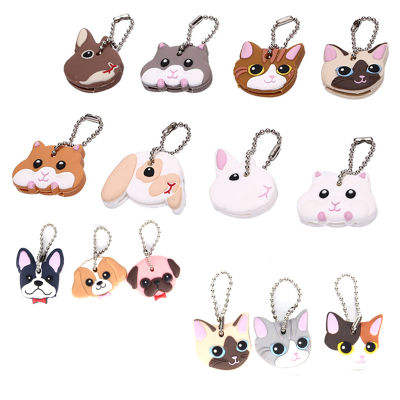 【CW】1Pc Shell Cat Hamster Dog Animals Cute Key Cover Key Wallet With Chain Silicone Key Holder Case Cute Key Wallet Hook
