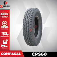 ยางรถบรรทุกเรเดียล 11R22.5  รุ่น CPS60 ยี่ห้อ COMPASAL