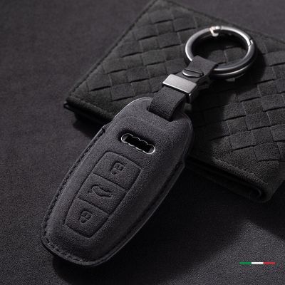 Car Key Case Leather Alcantara For Audi A6 A4 A5 A7 A8 C8 Q8 8S 8W Q7 B9 4M S5 S4 S7 D5 TT TTS TFSI E-Tron Keychain Accessories