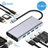 KIMWOOD USB HUB อะแดปเตอร์ฮับ ฮับ 11 in 1 USB C HUB Type C เป็น USB*4+100W PD+HDMI 4K+การ์ดรีดเดอร์ SD/TF+RJ45+VGA+Audio