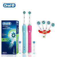 แปรงสีฟันไฟฟ้า Oral B Pro 600 แปรงสีฟัน Inductive Charge แปรงหมุนทำความสะอาดฟันพร้อมหัวแปรงสำรอง-Soneye