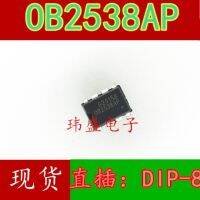 10pcs OB2538AP DIP-88 pin