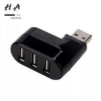 USB2.0 ฮับตัวแยก 3 พอร์ตมินิความเร็วสูงกล่องแยกโรตารี่