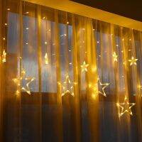 Party Decor For Mubarak Ramadan Moon LED Curtain Light EID LED Fairy String Light Islamic