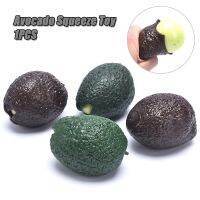 （A Decent） Avocado Diy Antistress SquishySimulated Fruit Series SlowStress Relief Funnyfor Adults Baby Xmas Gift