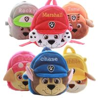 Paw Patrol Dog Cute Cartoon Children Plush Toy Bag Boy Girl Baby Bag Children pat patrouille birthday Toys Gift