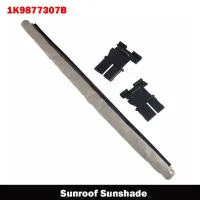 ❂ Beige Sun Roof Shade Roller Shutter For Audi Q5 VW Tiguan Jetta Golf 1K9877307B Car Accessories