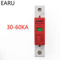 【☊HOT☊】 quan59258258 อุปกรณ์จับสายไฟฟ้ากระแสสลับ1P เฟสเดียว385V บ้านเครื่องป้องกันไฟกระชากและฟ้าผ่าป้องกันแรงดันไฟฟ้าต่ำ1ชิ้นโรงงาน Oem